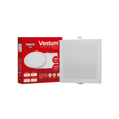 Квадратний світлодіодний врізний світильник Vestum 12W 6000K 220V  1-VS-5209