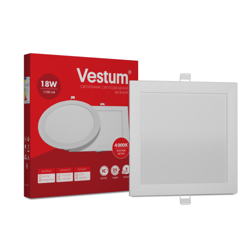 Квадратний світлодіодний врізний світильник Vestum 18W 4000K 220V 1-VS-5205