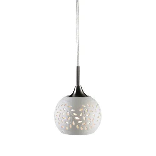 Люстра Markslojd LOHALS 102288