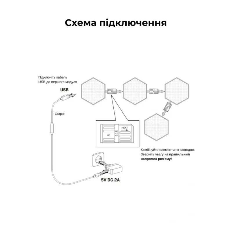 Настінний світильник Goldlux Maya 331458