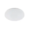 Світильник стельовий Nowodvorski 10981 Agnes Round LED Pro 1x64W 3000K 5800Lm IP44 білий