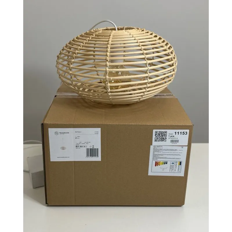 Підвісний світильник, люстра Nowodvorski 11153 Rattan S E27 1x25W IP20 бежевий