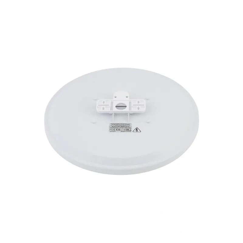 Світильник стельовий із датчиком руху Nowodvorski 11762 Denia LED M 1x24W 4000K 2450Lm IP20 білий