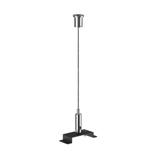 Підвіс Nowodvorski 8250 CL Office Hall Pro Suspension Kit IP20 нікелевий