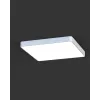 Світильник стельовий Nowodvorski 7544 Soft LED T8LED 5x11W 3000K 1700Lm IP20 білий