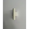 Бра, настінний світильник Nowodvorski 10890 Fourty Wall M GU10 2x10W IP20 світло-сірий
