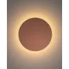 Бра, настінний світильник Nowodvorski 10316 Ring S LED 1x7W 3000K 60Lm IP20 мідний