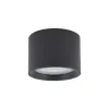 Точковий світильник Nowodvorski 10484 Bol GX53 1x12W IP54 чорний