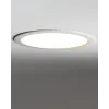 Точковий світильник Nowodvorski 10542 Mykonos LED 1x18W 3000K 1700Lm IP20 білий