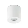 Точковий світильник Nowodvorski 10715 Ceara GU10 1x15W IP44 білий