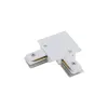 З'єднувач кутовий Nowodvorski 8970 Profile Recessed L-connector IP20 білий