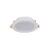 Точковий світильник Nowodvorski 8776 CL KOS LED 1x16W 4000K 1600Lm IP44 білий