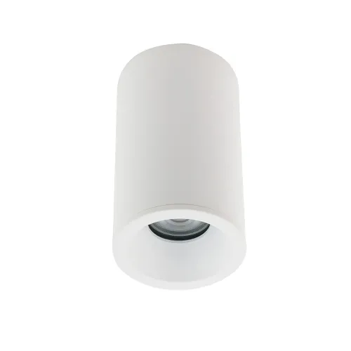 Точковий світильник Nowodvorski 8362 Alpha GU10 1x15W IP54 білий
