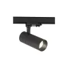 Трековий світильник Nowodvorski 10400 CTLS Tinos LED 1x20W 4000K 1900Lm IP20 чорний