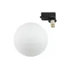Трековий світильник Nowodvorski 11296 CTLS Snowball G9 1x12W IP20 чорний