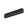 Магнітний трековий світильник Nowodvorski 11311 UT-LVM Focus Swing LED 1x12W 1000Lm IP20 чорний