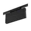 Магнітний трековий світильник Nowodvorski 11313 UT-LVM Focus Out LED 1x12W 3000K 1000Lm IP20 чорний