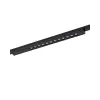 Магнітний трековий світильник Nowodvorski 11331 UT-LVM Focus LED 1x12W 4000K 1000Lm IP20 чорний
