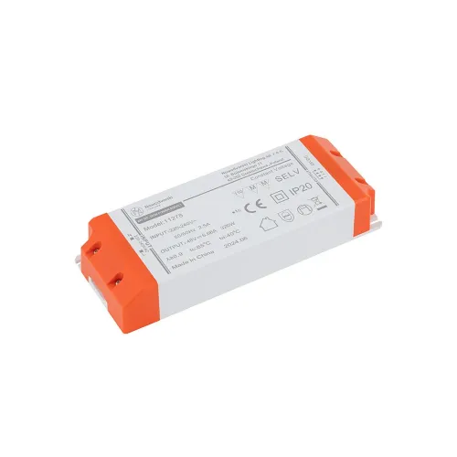 Блок живлення Nowodvorski 11278 DC Power Supply 48V 320W IP20 білий