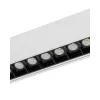 Магнітний трековий світильник Nowodvorski 11630 LVM Focus LED 1x15W 3000K 1300Lm IP20 білий