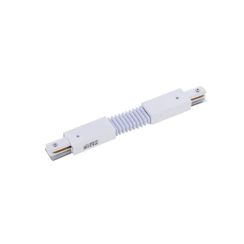З'єднувач Nowodvorski 8382 Profile Flex Connector IP20 білий