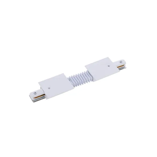 З'єднувач Nowodvorski 8384 Profile Flex Connector IP20 білий