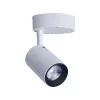 Світильник поворотний, спот Nowodvorski 8993 Iris LED 1x7W 3000K 550Lm IP20 білий