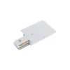 Токоввід Nowodvorski 8972 Profile Recessed Power End Cap IP20 білий