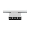 Трековий світильник Nowodvorski 7618 Profile Focus LED 1x10W 3000K 600Lm IP20 білий