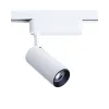 Трековий світильник Nowodvorski 9006 Iris LED 1x20W 4000K 1600Lm IP20 білий