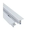 Шинопровід Nowodvorski 9012 Profile Recessed Track 1м IP20 білий