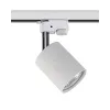 Трековий світильник Nowodvorski 9321 Profile Eye Spot GU10 1x10W IP20 білий