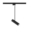 Трековый светильник Nowodvorski 9325 Profile Eye Super A GU10 1x10W IP20 черный