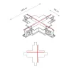 З'єднувач Nowodvorski 8680 CTLS Recessed Power X Connector IP20 чорний