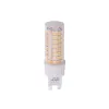 Світлодіодна лампочка Nowodvorski 10933 Bulb G9 1x7W 4000K 900Lm IP20