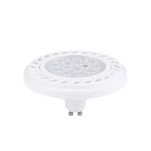 Світлодіодна лампочка Nowodvorski 9214 Reflector LED GU10 1x9W 4000K 930Lm IP20 біла