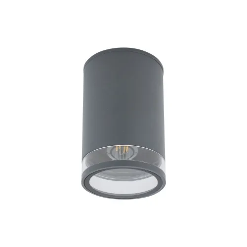 Вуличний світильник Nowodvorski 10687 Rock Pro E27 1x25W IP44 графітовий