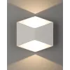Вуличний світильник Nowodvorski 8143 Triangles LED 2x5W 3000K 800Lm IP54 білий