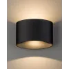 Вуличний світильник Nowodvorski 8182 Ellipses LED 2x5W 3000K 700Lm IP54 чорний