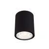 Вуличний світильник Nowodvorski 9107 Edesa LED M 1x7W 3000K 530Lm IP54 чорний