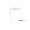 Вуличний світильник Nowodvorski 9711 Flowerpot S E27 1x25W IP44 білий