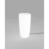 Вуличний світильник Nowodvorski 9712 Flowerpot M E27 1x25W IP44 білий