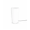 Вуличний світильник Nowodvorski 9712 Flowerpot M E27 1x25W IP44 білий