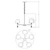 Люстра Edlin PL321168-5 Natano E14 5x12W IP20 хром 32205328